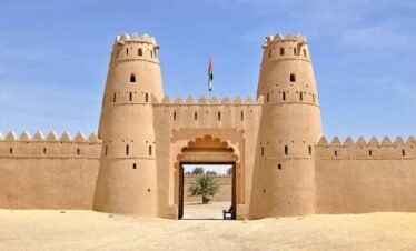 Al Ain City Tour